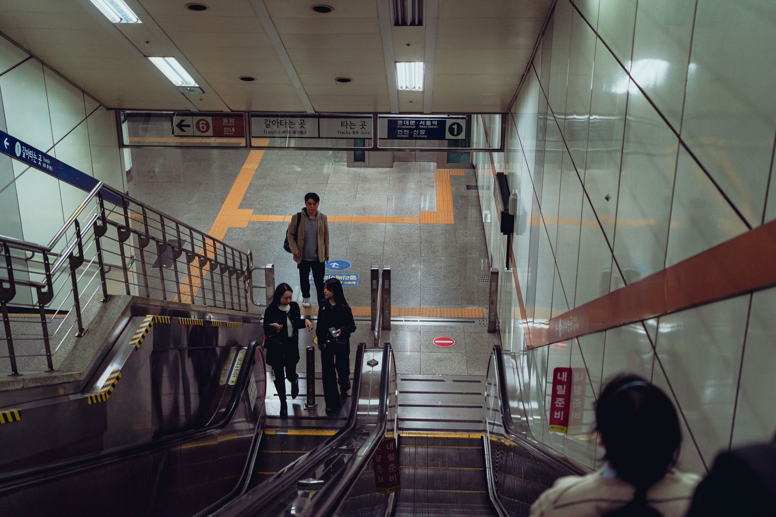 강남 공식홈페이지 안내 이미지 2